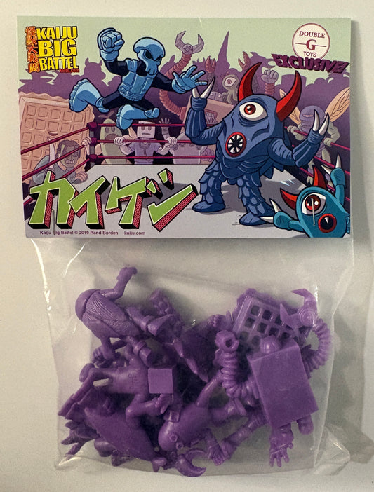 Kaiju Big Battel Glyos Mini Figure Lot – Double G Toys Exclusive Purple Set