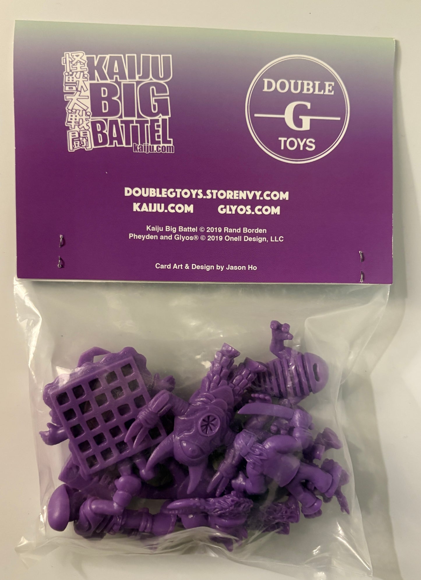 Kaiju Big Battel Glyos Mini Figure Lot – Double G Toys Exclusive Purple Set