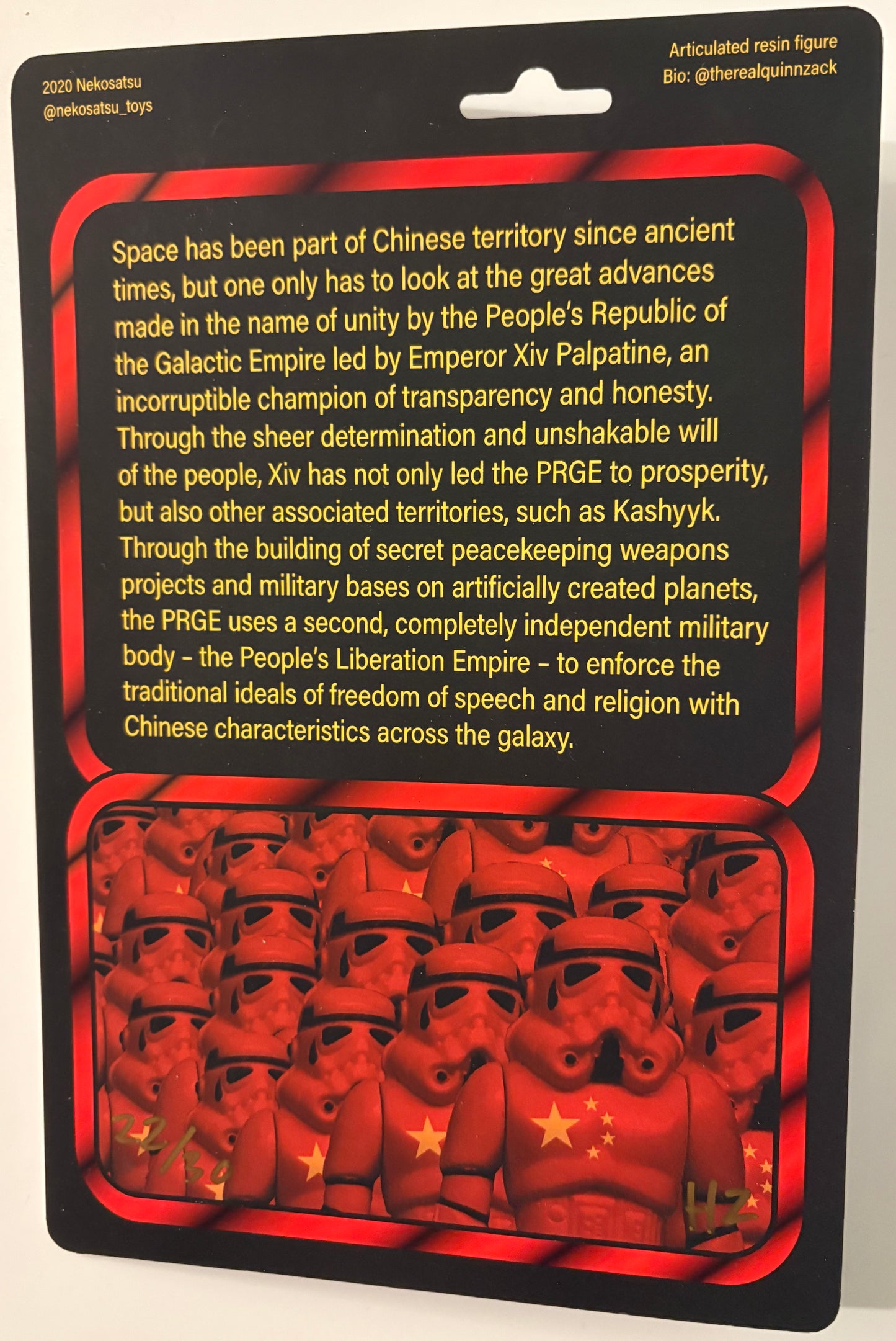 Nekosatsu “Red Guard Trooper”(2020 Signed)