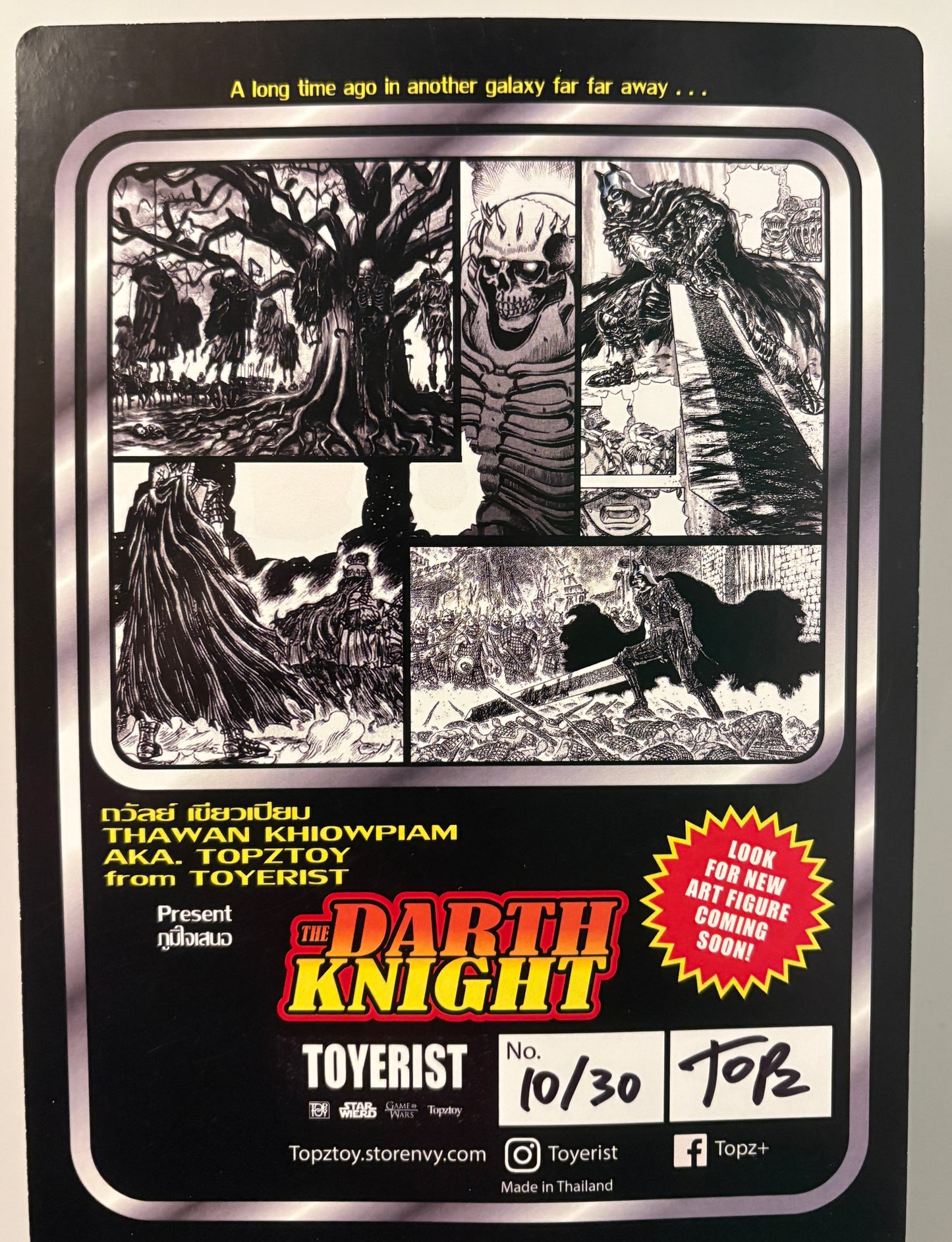 The Darth Knight Bootleg Figure – Topztoy Toyerist Limited Edition 10/30