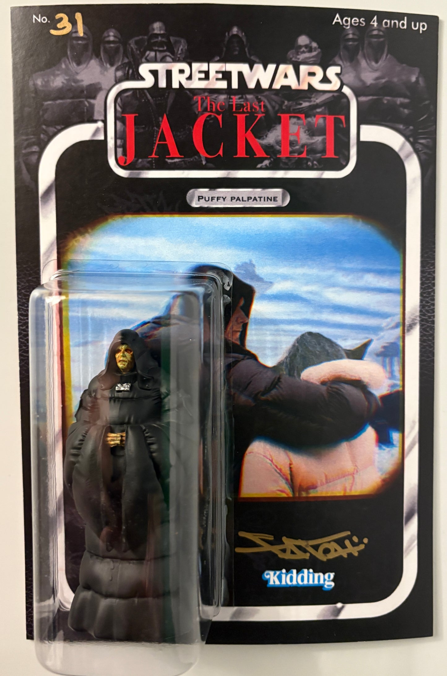 Street Wars: Puffy Palpatine by Fatoh / Kidding Toy